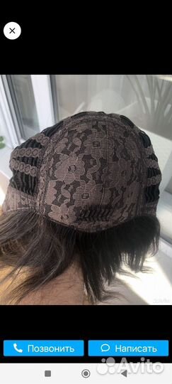 Парик из натуральных волос с имитацией кожи головы