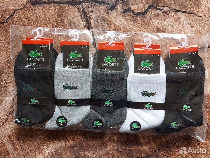 Носки Nike Adidas Fila Lacoste