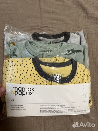 Набор слимов mamas&papas