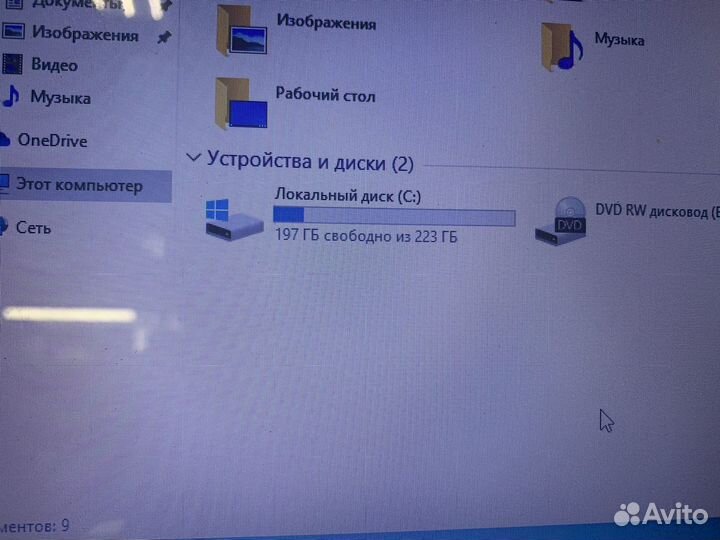 Ноутбук Dell