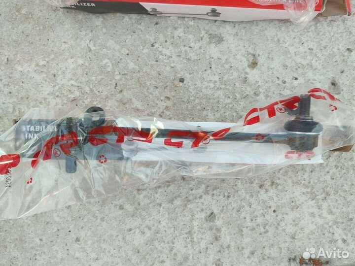 Стойки стабилизатора передние Kia Ceed 06,Elan