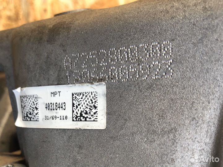 Раздаточная коробка мерседес глц гле 2018год