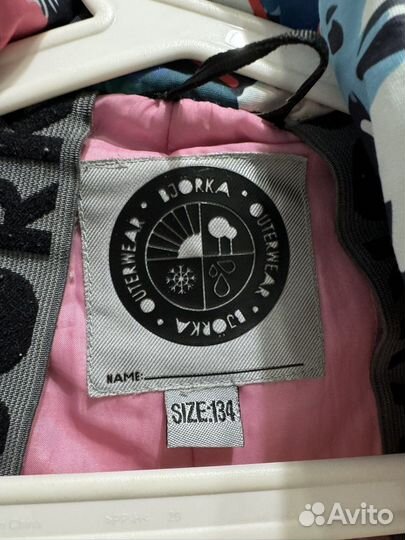 Комбинезон 134