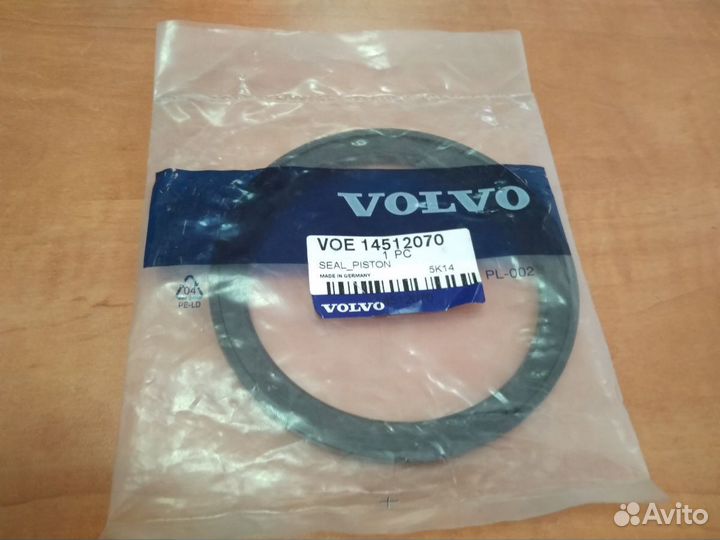 Уплотнение для экскаватора VOE-14512070