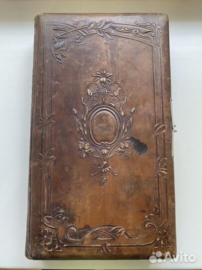 Старинный альбом для фотографий