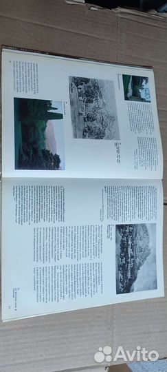 Алушта. дворец и парки фотоальбом