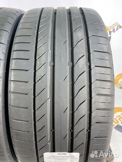 Continental ContiSportContact 5 SUV ContiSeal 255/40 R20 101Y