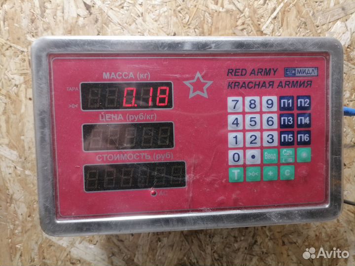 Блок парковки Infiniti Qx 2004-2009