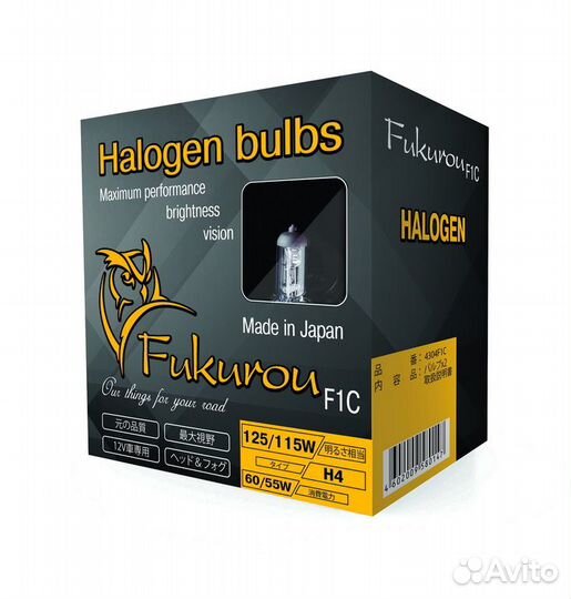 Лампы Fukurou F1C H4 3350K 12V/60W