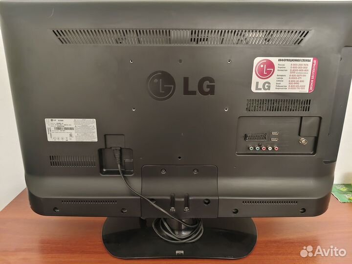 Телевизор LG 32LS3500