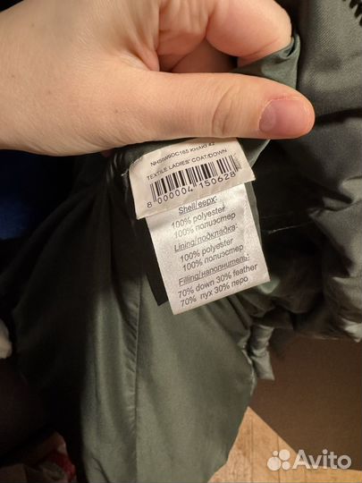 Пуховик женский длинный 42р-р