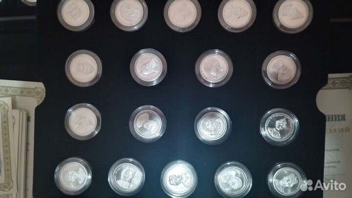 Нумизматика монеты