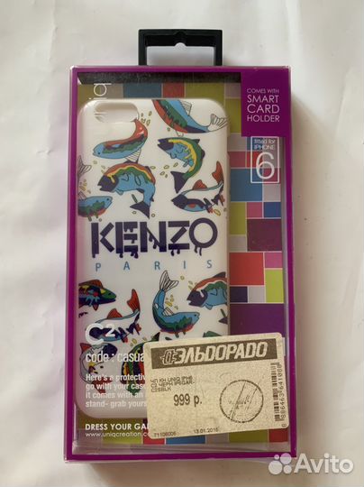 Силиконовый чехол на iPhone 6/6s