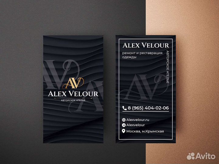 Логотип Фирменный стиль Дизайн полиграфии