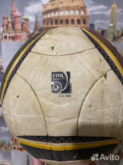 Футбольный мяч adidas Jabulani