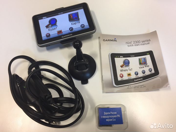 Навигатор Garmin Nuvi 2300 series обмен