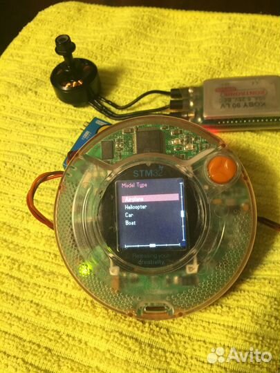 Устройство программирования Kontronik ProgDisc ESC