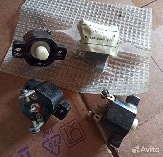 Предохранитель Пр 2б Новые СССР