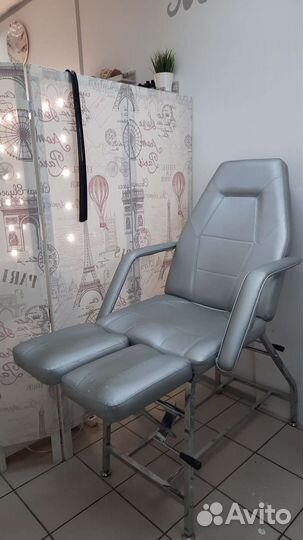 Офисное кресло бу