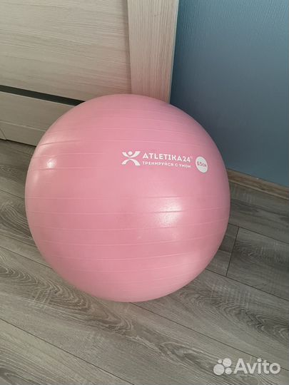 Гимнастический мяч 65