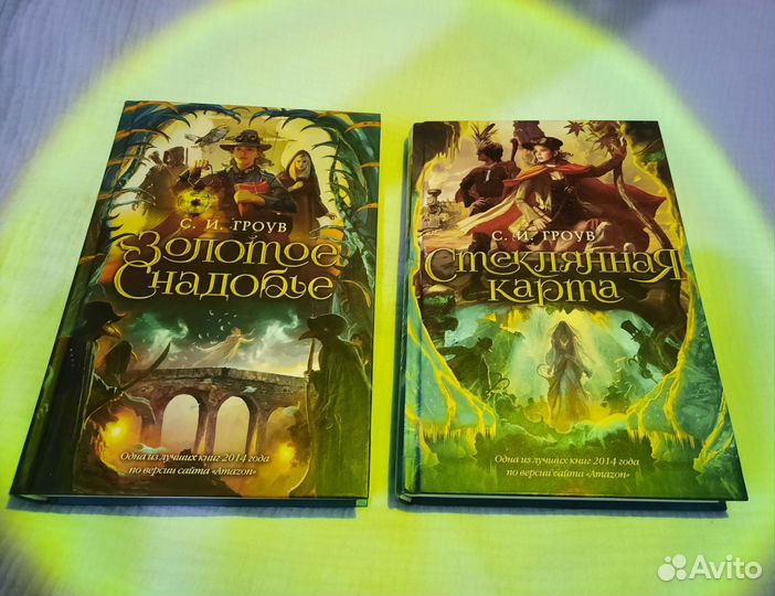 Книги детская/подростковая литература