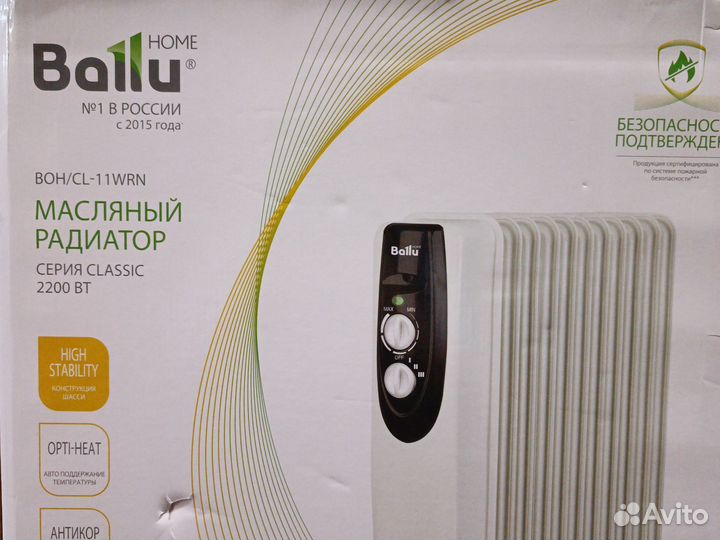 Масляный обогреватель новый Electrolux EOH/M 5221N