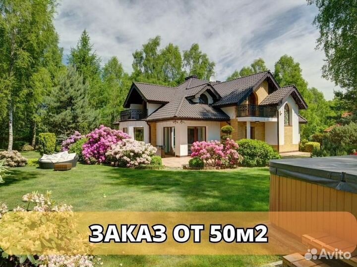 Укладка газона