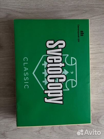 Бумага svetocopy