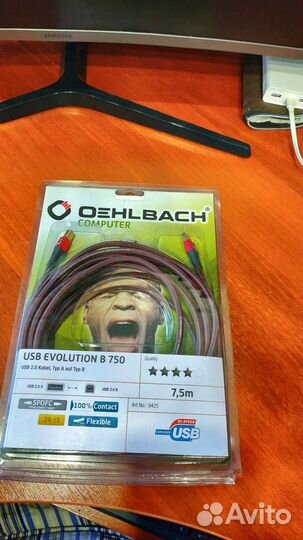 Кабель USB A-B Oehlbach evolution B 750