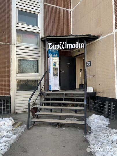 Готовый бизнес. Сеть водоматов 70шт