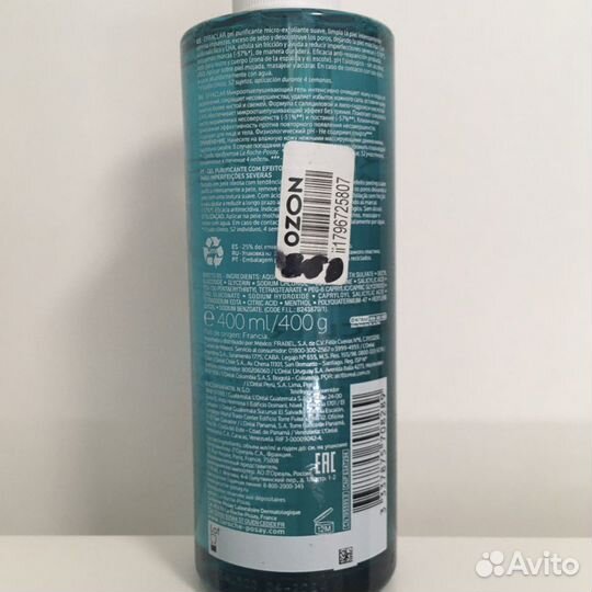 La Roche-Posay Гель микроотшелушивающий 400 мл