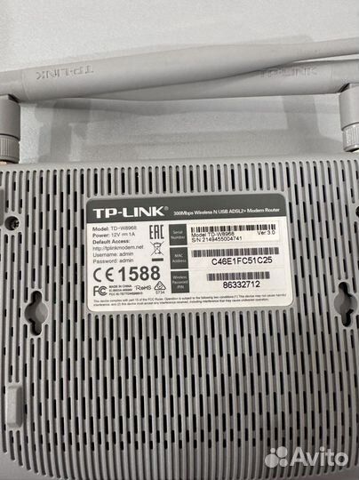 Вай фай роутер