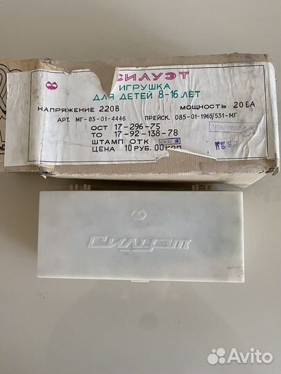 Прибор для выжигания по дереву 