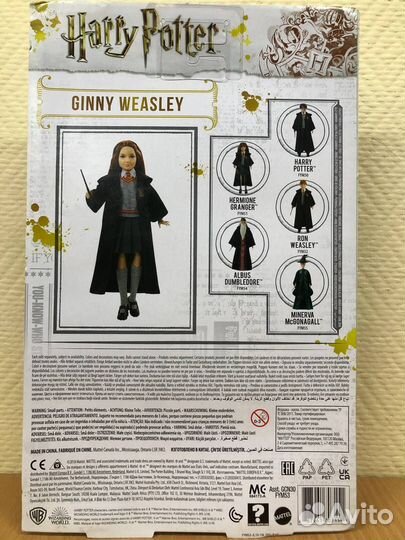 Кукла Mattel Harry Potter Джинни Уизли FYM53