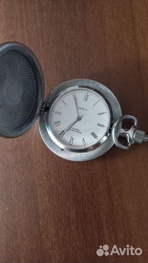 Часы карманные