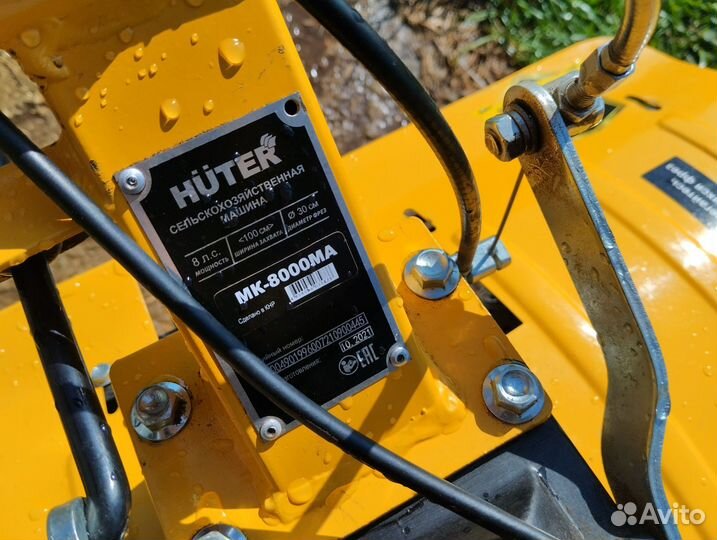 Мотоблок huter mk8000ma