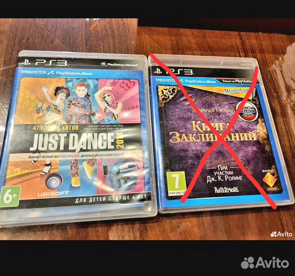 Игра для приставки Ps3