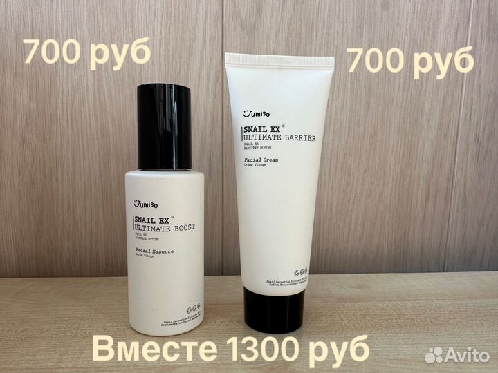 Корейская косметика