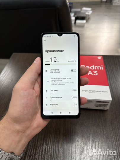 Xiaomi Redmi A3, 4/128 ГБ