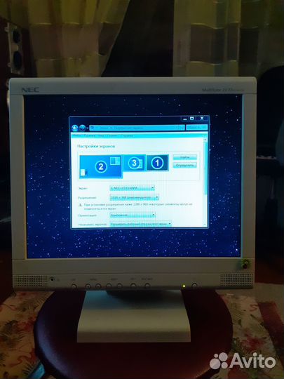 Монитор NEC