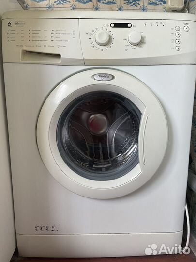 Стиральная машина бу