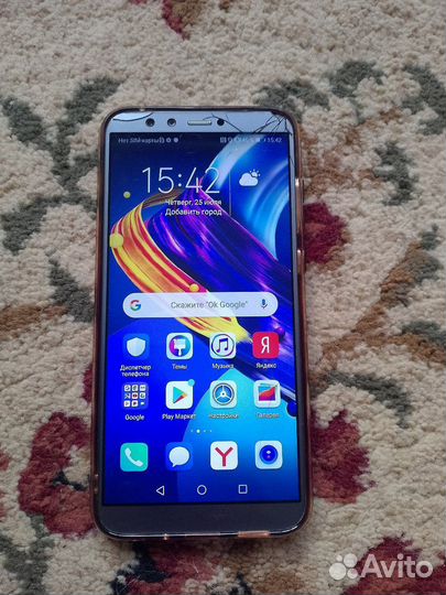 HONOR 9 Lite, 3/32 ГБ