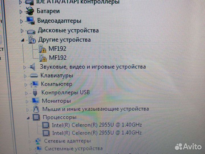 4g Usb модемы под восстановление