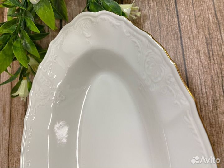 Селёдочница 