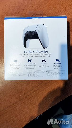 Геймпад dualsense ps5 новый