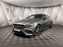 Mercedes-Benz E-класс 2.0 AT, 2018, 75 436 км, с пробегом, цена 4 569 700 руб.