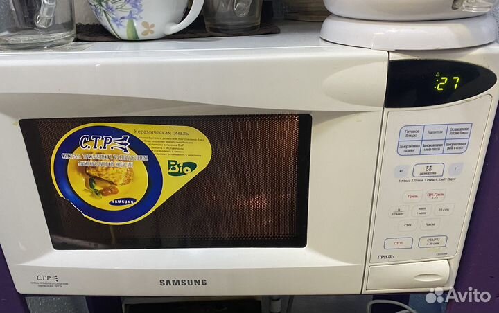 Микроволновая печь Samsung бу