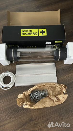 Светильник для теплицы култуб Garden Highpro Protu