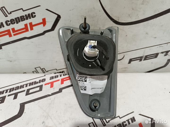 Фонарь заднего хода nissan murano PNZ50 PZ50 TZ50 5015 правый