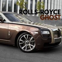 Rolls-Royce Ghost 6.6 AT, 2011, 32 000 км, с пробегом, цена 12 490 000 руб.